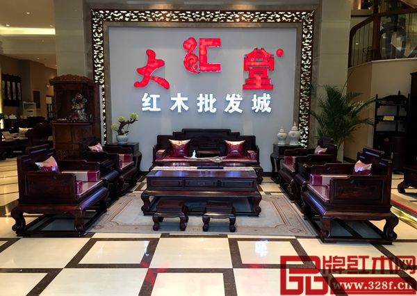 大汇堂红木展厅展示图 大汇堂红木展厅展示图