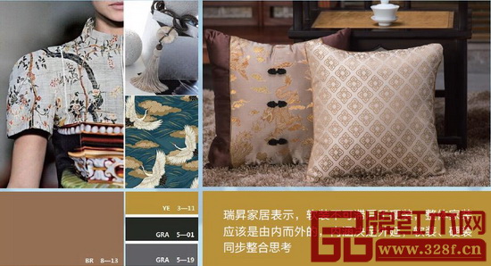 瑞昇家居表示，软装不可滞后于硬装，整体家装应该是由内而外的，内涵决定外延，软装、硬装同步整合思考
