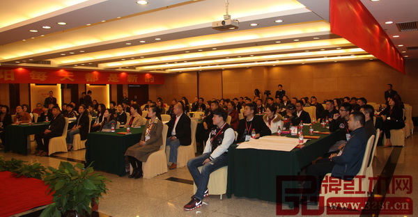 培训大会现场图 培训大会现场图
