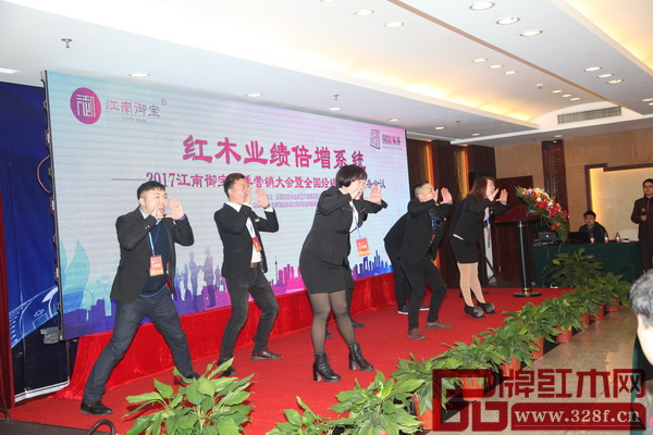 铭华红木各大区经理开场舞 铭华红木各大区经理开场舞