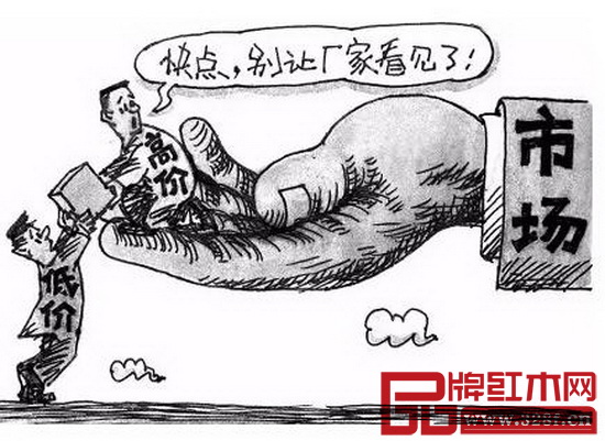 “窜货”一直是令红木家具企业管理者头痛的问题 “窜货”一直是令红木家具企业管理者头痛的问题