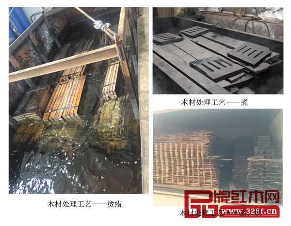通天红红木木材处理工艺 通天红红木木材处理工艺