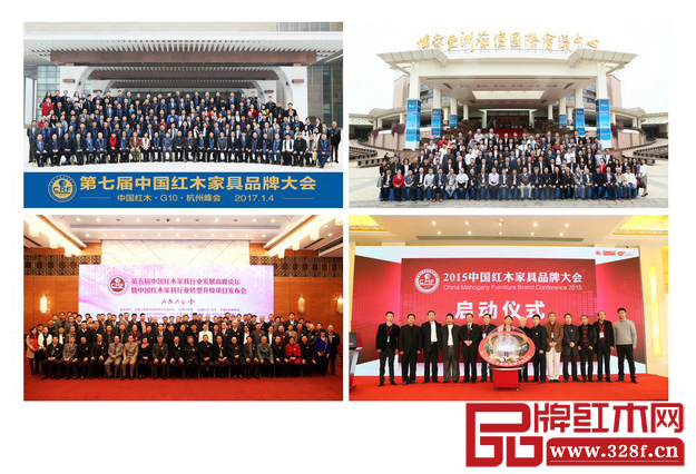 有红木“奥斯卡”美誉的行业总评活动——中国红木家具品牌大会选址从人民大会堂、钓鱼台国宾馆,走向博鳌亚洲论坛国际会议中心、杭州G20峰会主会场,活动规格、影响力不断向升级 有红木“奥斯卡”美誉的行业总评活动——中国红木家具品牌大会选址从人民大会堂、钓鱼台国宾馆,走向博鳌亚洲论坛国际会议中心、杭州G20峰会主会场,活动规格、影响力不断向升级
