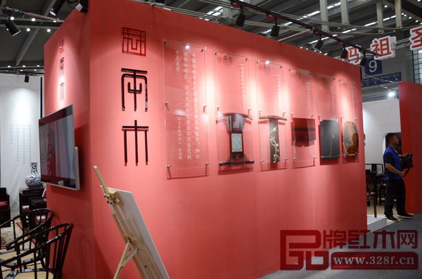 福建两木