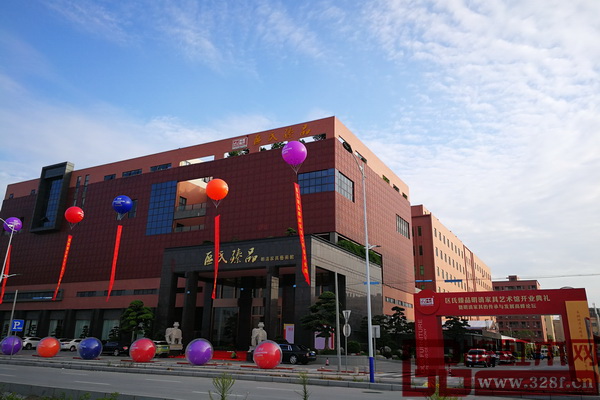区氏臻品明清家具艺术馆将开启明清家具发展的新格局 区氏臻品明清家具艺术馆将开启明清家具发展的新格局