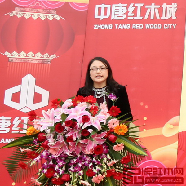 河北省家具协会会长李凤婕致辞