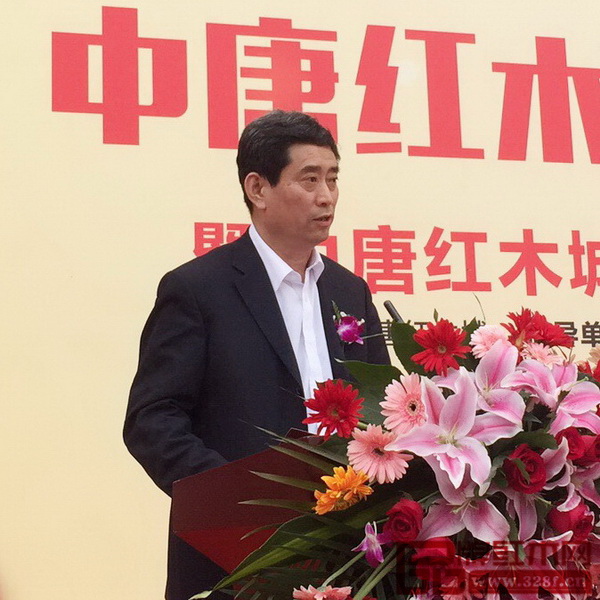 中国家具协会理事长朱长岭致辞