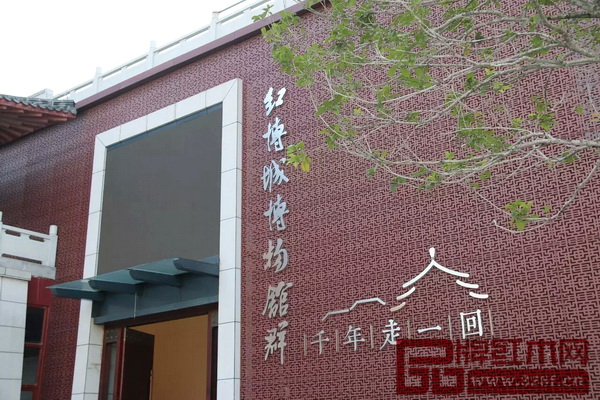红博城千年走一回博物馆群落 红博城千年走一回博物馆群落