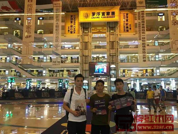 首届中国新中式红木家具大会组委会干事走访佛山乐从各大家具卖场