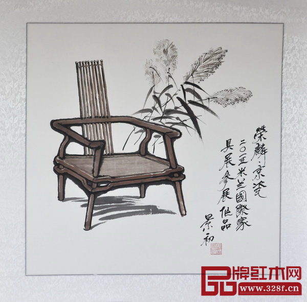 荣麟·京瓷2015米兰展展出的新中式作品《金樽茶椅》 荣麟·京瓷2015米兰展展出的新中式作品《金樽茶椅》