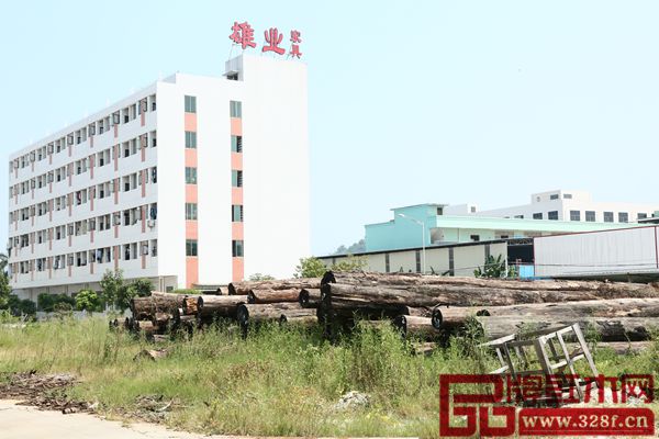 雄业红木工厂外景 雄业红木工厂外景