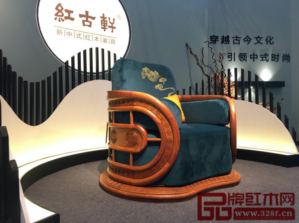 红古轩新中式经典作品《风云沙发》 红古轩新中式经典作品《风云沙发》