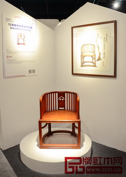 由中国传统工艺大师、国寿红木董事长原创设计的新明式家具代表作《国寿椅》入选本次展览 由中国传统工艺大师、国寿红木董事长原创设计的新明式家具代表作《国寿椅》入选本次展览