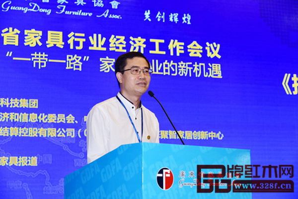 广东省家具协会会长王克
