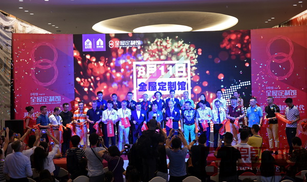 中国(东莞)国际定制家居展开启 中国(东莞)国际定制家居展开启
