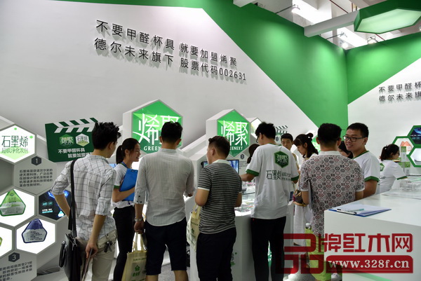 绿色材料在市场中脱颖而出 绿色材料在市场中脱颖而出