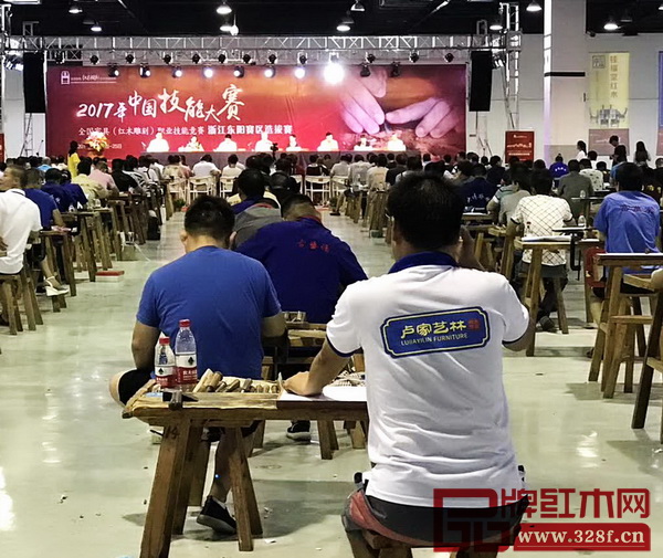 卢家艺林参与全国家具(红木雕刻)职业技能竞赛 卢家艺林参与全国家具(红木雕刻)职业技能竞赛