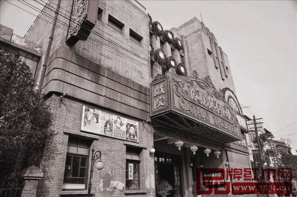 民国时期的上海戏院,西方文化浓郁 民国时期的上海戏院,西方文化浓郁