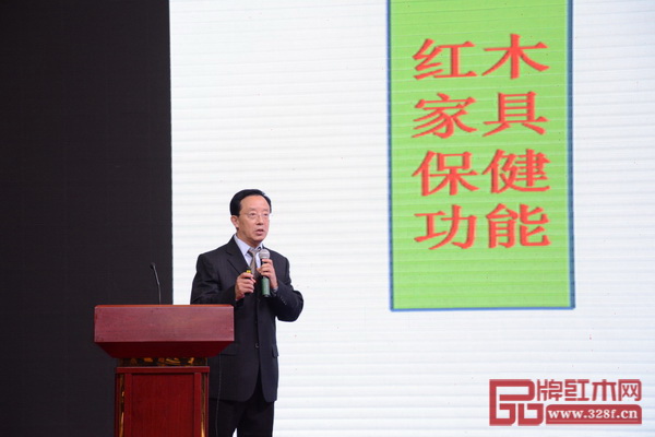 全联艺术红木家具专业委员会专家顾问、华南农业大学博士生导师李凯夫分析,红木家具功能创新是产业发展的重要趋势 全联艺术红木家具专业委员会专家顾问、华南农业大学博士生导师李凯夫分析,红木家具功能创新是产业发展的重要趋势