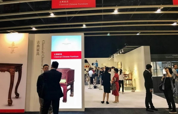 香港“木趣居-家具中的嘉具”展览现场 