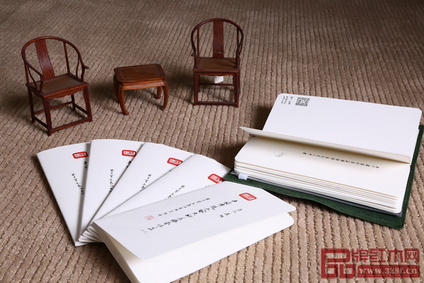 红木家具行业第一本以中国传统工艺大师经典作品为刻画对象的纯手绘手账《区氏·造物》