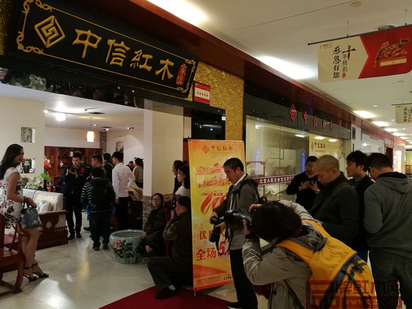 首届“中信红木杯”中国风摄影大赛现场 首届“中信红木杯”中国风摄影大赛现场