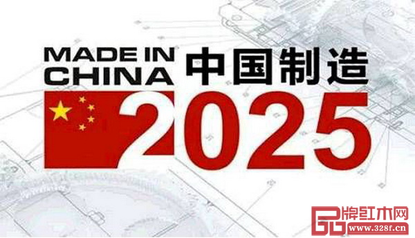 在国家《中国制造2025》战略背景下，红木家具行业迎来新的契机