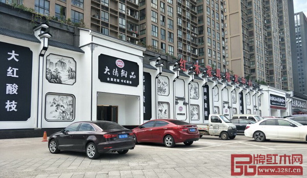 大清御品东阳旗舰店