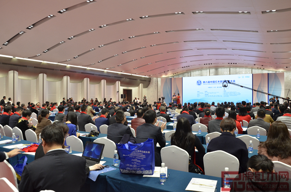 第八家中国红木家具品牌大会在“2017金砖会晤”举办地厦门国际会议中心盛大召开