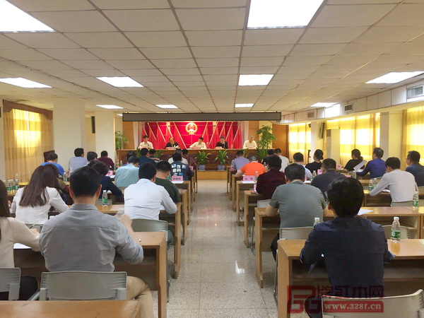 2018中国(中山)红木家具文化博览会展前重点企业及展商工作安排及动员大会在广东省中山市大涌镇政府召开 2018中国(中山)红木家具文化博览会展前重点企业及展商工作安排及动员大会在广东省中山市大涌镇政府召开