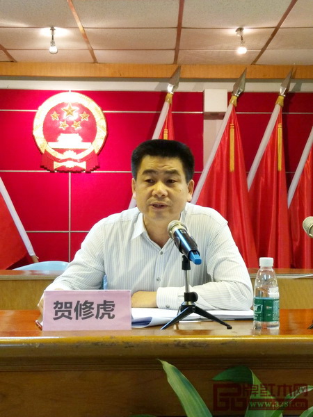 大涌镇镇长贺修虎在会议上作工作指导及总结动员发言 大涌镇镇长贺修虎在会议上作工作指导及总结动员发言