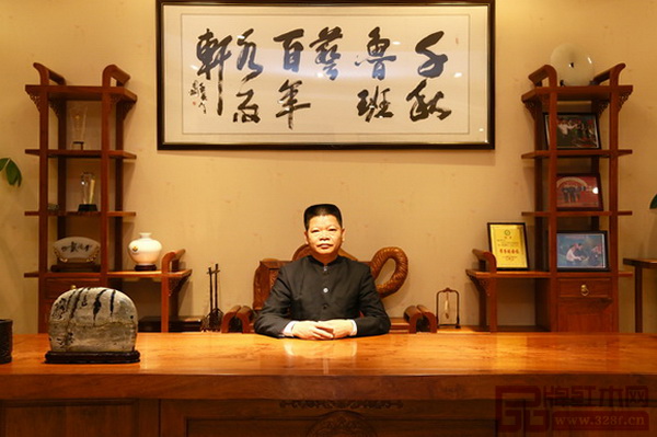 中山水雨轩董事长廖升中 中山水雨轩董事长廖升中