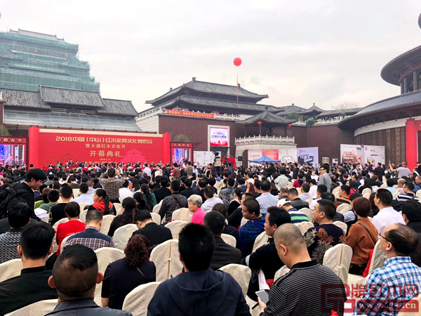 3月14日,中山红博会隆重举行 3月14日,中山红博会隆重举行