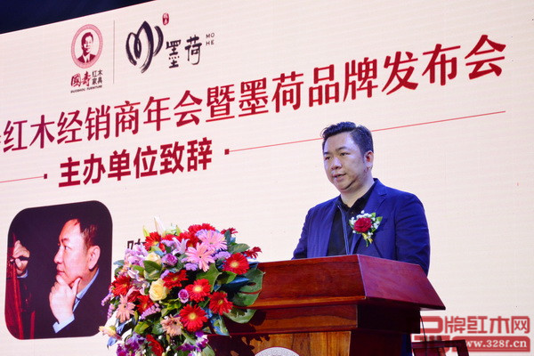 国寿红木总经理陈卫棠致辞 国寿红木总经理陈卫棠致辞