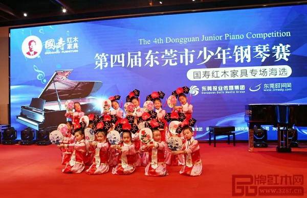 “第四届东莞市少年钢琴赛”国寿红木专场海选现场精彩的开场舞 “第四届东莞市少年钢琴赛”国寿红木专场海选现场精彩的开场舞