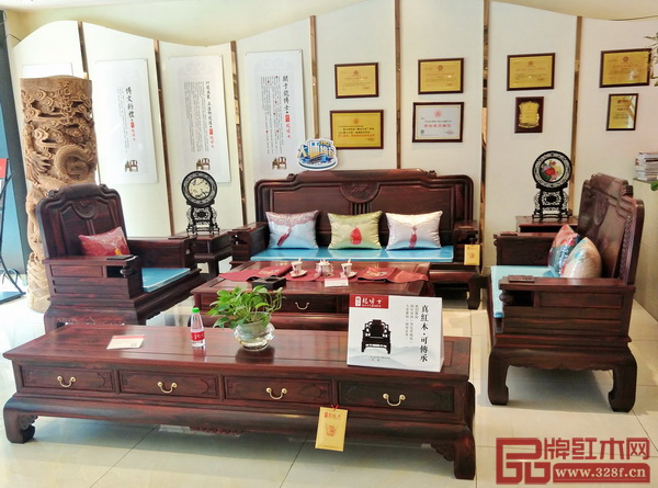 龙博士家具《博越沙发》 龙博士家具《博越沙发》