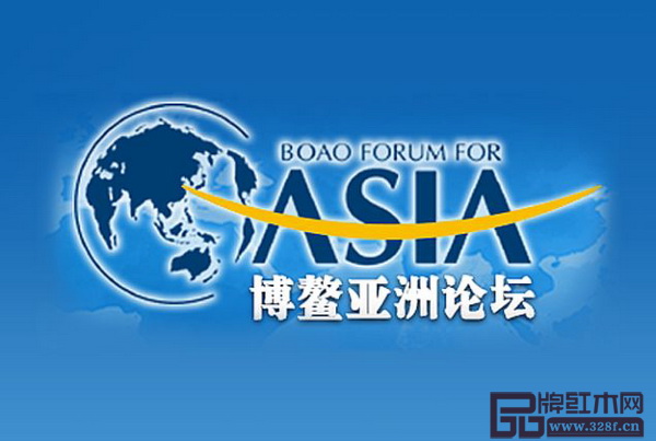 博鳌亚洲论坛2018年年会如期而至