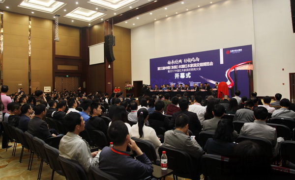 第三届中国(东阳)木雕·红木家具交易博览会加强专业观众和参展商互动,搭建高效的产销对接平台 第三届中国(东阳)木雕·红木家具交易博览会加强专业观众和参展商互动,搭建高效的产销对接平台