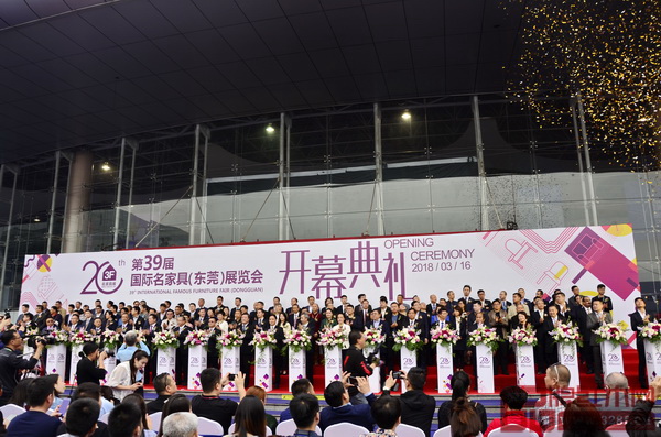  广东三大家具展引领中国家具业新潮流