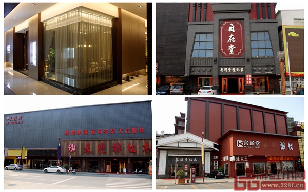 长汇红木旗下四个子品牌檀荟、自在堂、天匠坊、客满堂门店展示 长汇红木旗下四个子品牌檀荟、自在堂、天匠坊、客满堂门店展示