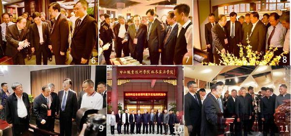 国家人社部原常务副部长杨志明,广东省原常务副省长汤炳权,国家文物局原常务副局长张柏,中山市委书记陈旭东,中山市政协主席丘树宏,中山市大涌镇党委书记郭丛枢,红博城董事长林孟礼,弘木传媒CEO林伟华等领导嘉宾在开幕式后参观了东成红木(图6)、伍氏大观园(图7)、忆古轩(图8)、博大(图9)等企业展厅和中山职业技术学院红木家居学院(图10)、大涌红木馆(图11) 国家人社部原常务副部长杨志明,广东省原常务副省长汤炳权,国家文物局原常务副局长张柏,中山市委书记陈旭东,中山市政协主席丘树宏,中山市大涌镇党委书记郭丛枢,红博城董事长林孟礼,弘木传媒CEO林伟华等领导嘉宾在开幕式后参观了东成红木(图6)、伍氏大观园(图7)、忆古轩(图8)、博大(图9)等企业展厅和中山职业技术学院红木家居学院(图10)、大涌红木馆(图11)