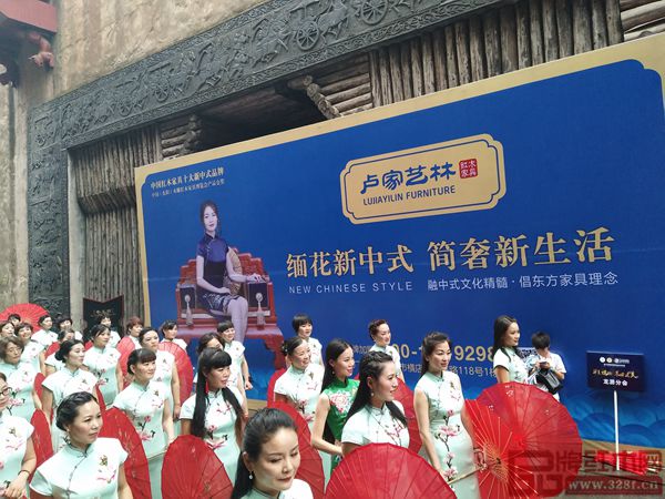 旗袍舞参赛队伍 旗袍舞参赛队伍