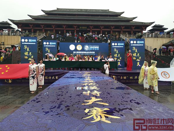 “华夏旗袍,东方之美”比赛现场 “华夏旗袍,东方之美”比赛现场