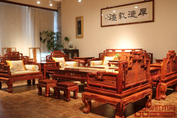 南枝红《红酸枝鸿运沙发》 南枝红《红酸枝鸿运沙发》