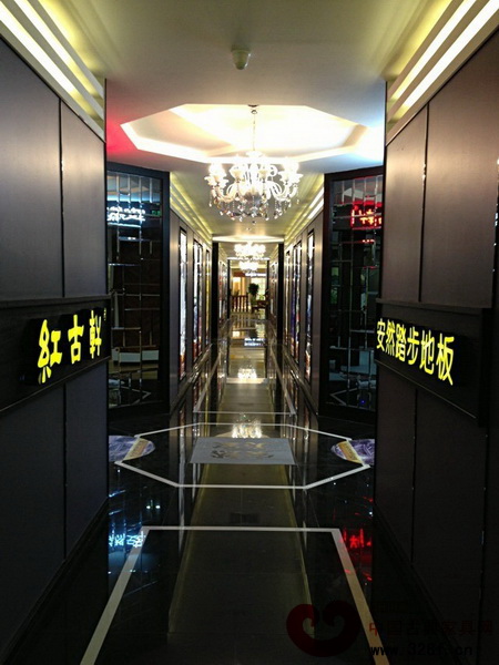 红古轩烟台旗舰店