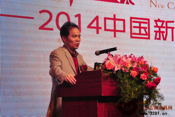 中山市大涌镇党委书记黄红全上台致辞