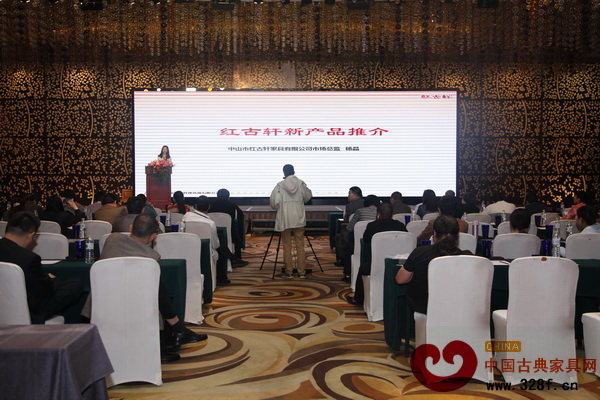 2014红古轩全国经销商大会之红古轩新品发布会现场