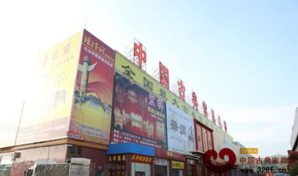 新会古典家具城街景