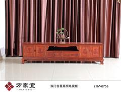 万家宜 刺猬紫檀 中式家具 中式客厅 红木家具 新古典家具 古典家具  客厅系列 双门吉星高照电视柜_副本