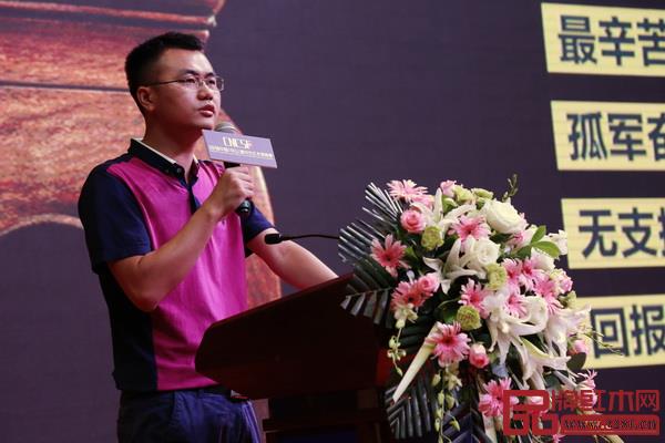 雅宋红木总经理窦琦柳 雅宋红木总经理窦琦柳